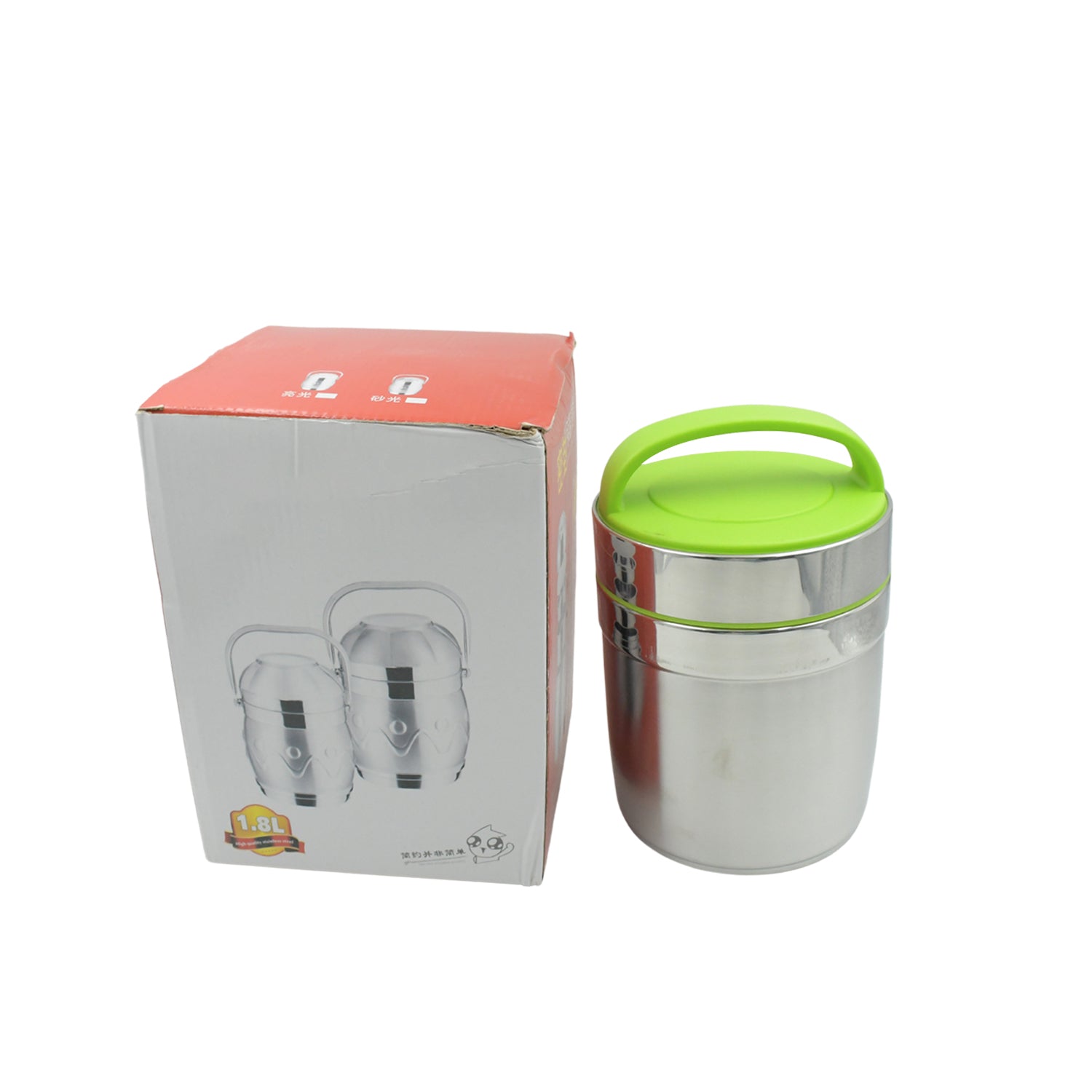 5525 LEAK-PROOF THERMOS FLASK FOR HOT FOOD, WARM SOUP CUP, VACUUM INSULATED LUNCH BOX, FOOD BOX FOR THERMAL CONTAINER FOR FOOD STAINLESS STEEL (1.8 L) 5525 LEAK-PROOF THERMOS FLASK FOR HOT FOOD, WARM SOUP CUP, VACUUM INSULATED LUNCH BOX, FOOD BOX FOR THERMAL CONTAINER FOR FOOD STAINLESS STEEL (1.8 L)